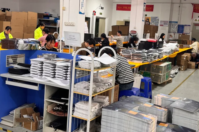 Industrial printing facility